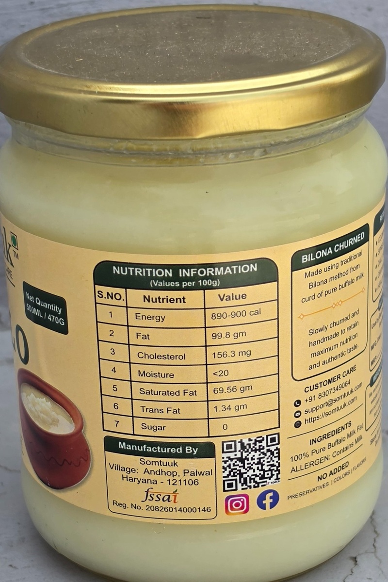 Somtuuk ghee jar nutrition and manufacturing information